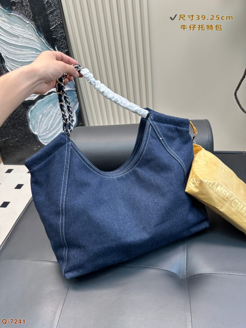 Chanel Bag Dupe 1448 - Image 4