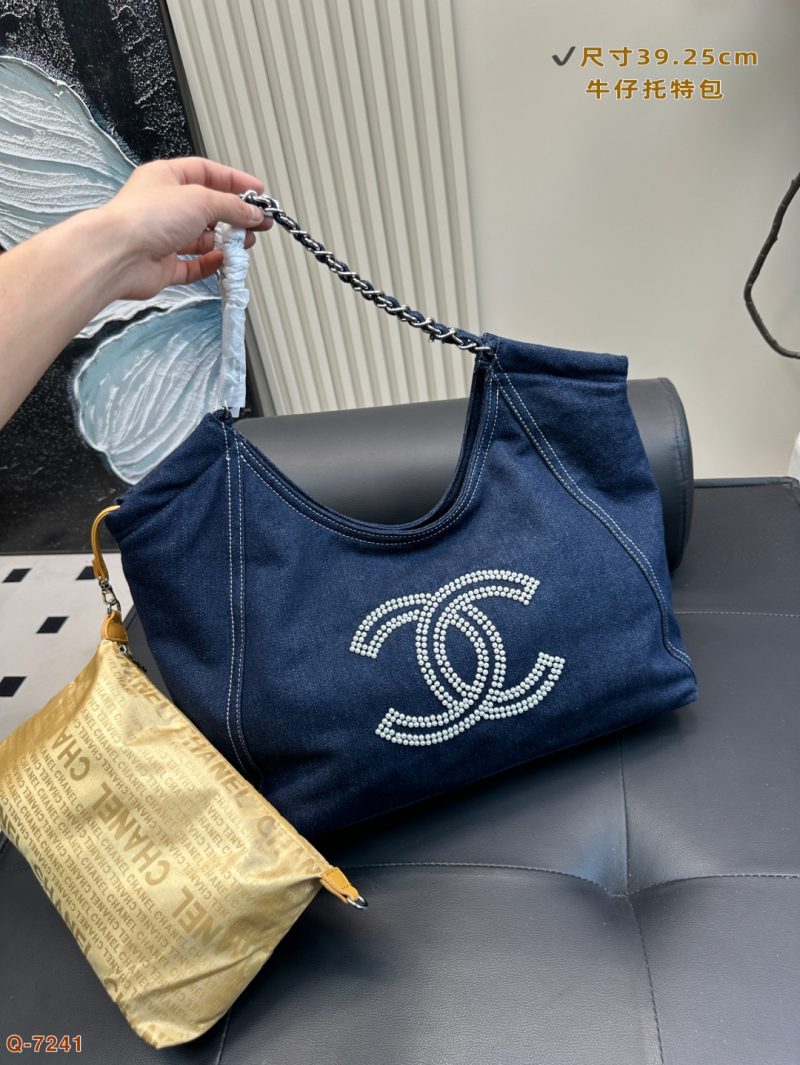 Chanel Bag Dupe 1448