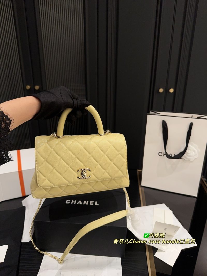 Chanel Bag Dupe 1456 - Image 2