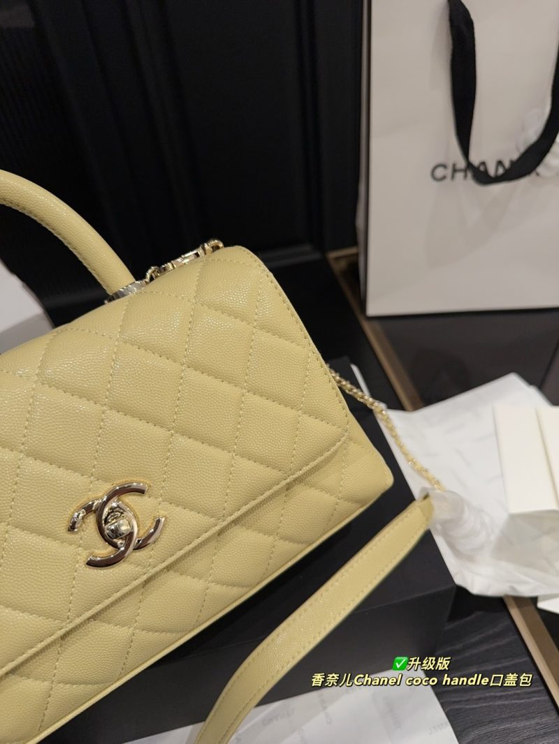 Chanel Bag Dupe 1456 - Image 4
