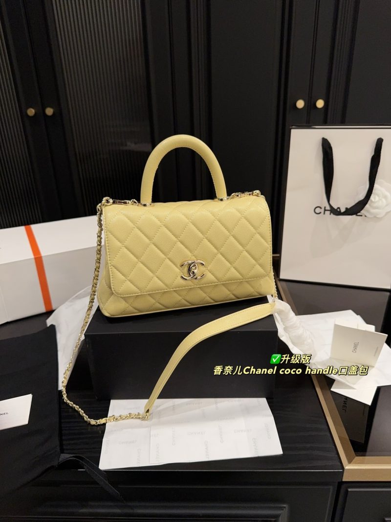 Chanel Bag Dupe 1456