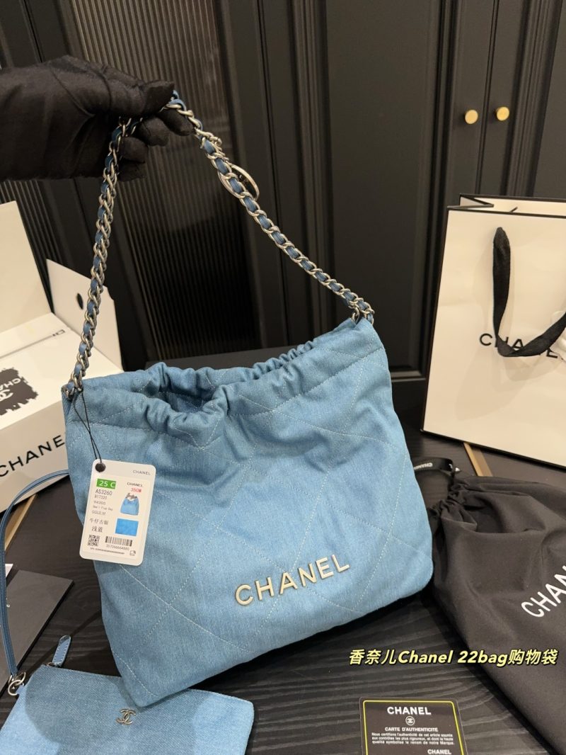 Chanel Bag Dupe 1459 - Image 2