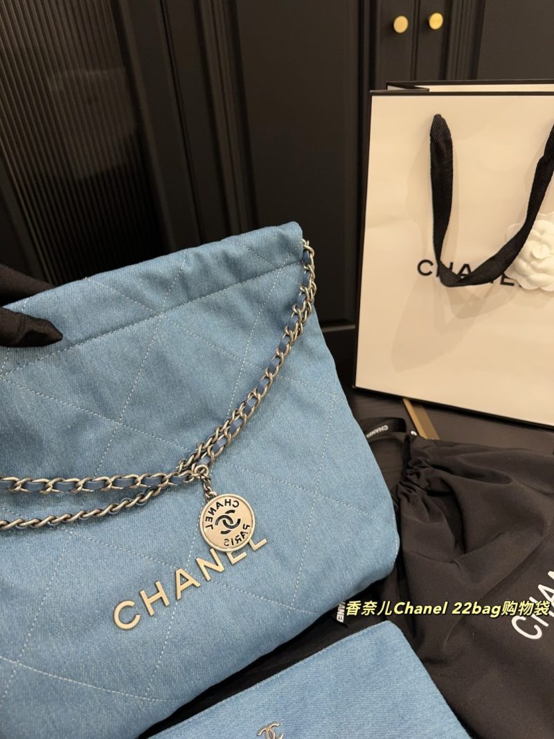 Chanel Bag Dupe 1459 - Image 3