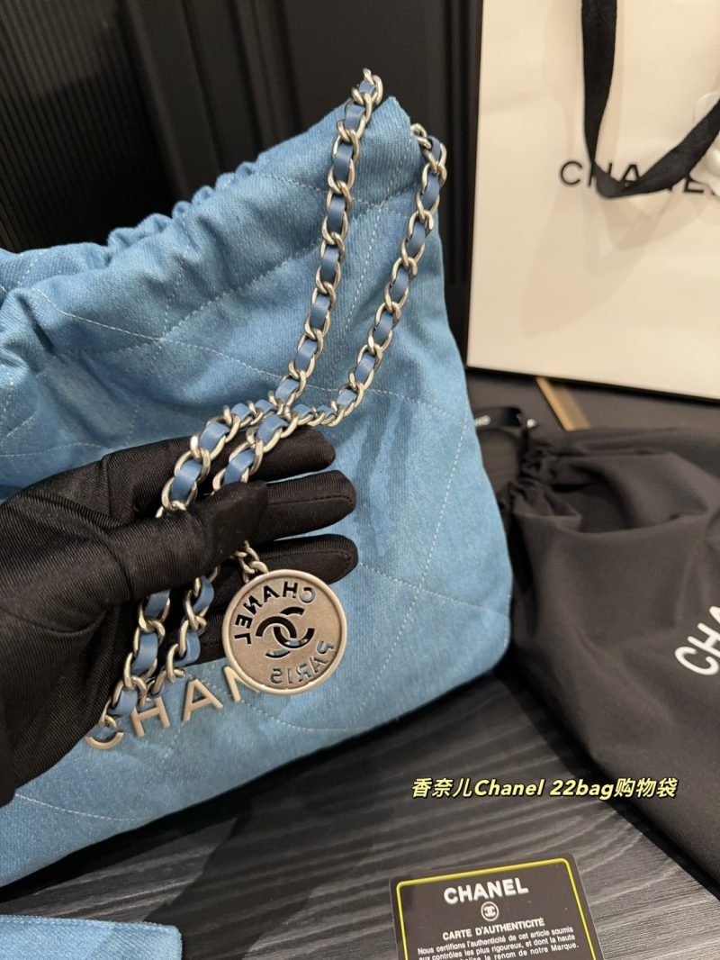 Chanel Bag Dupe 1459 - Image 4