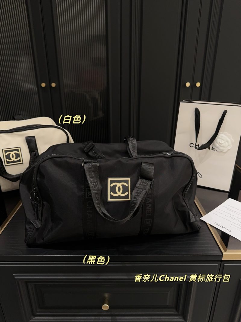 Chanel Bag Dupe 1463 - Image 3