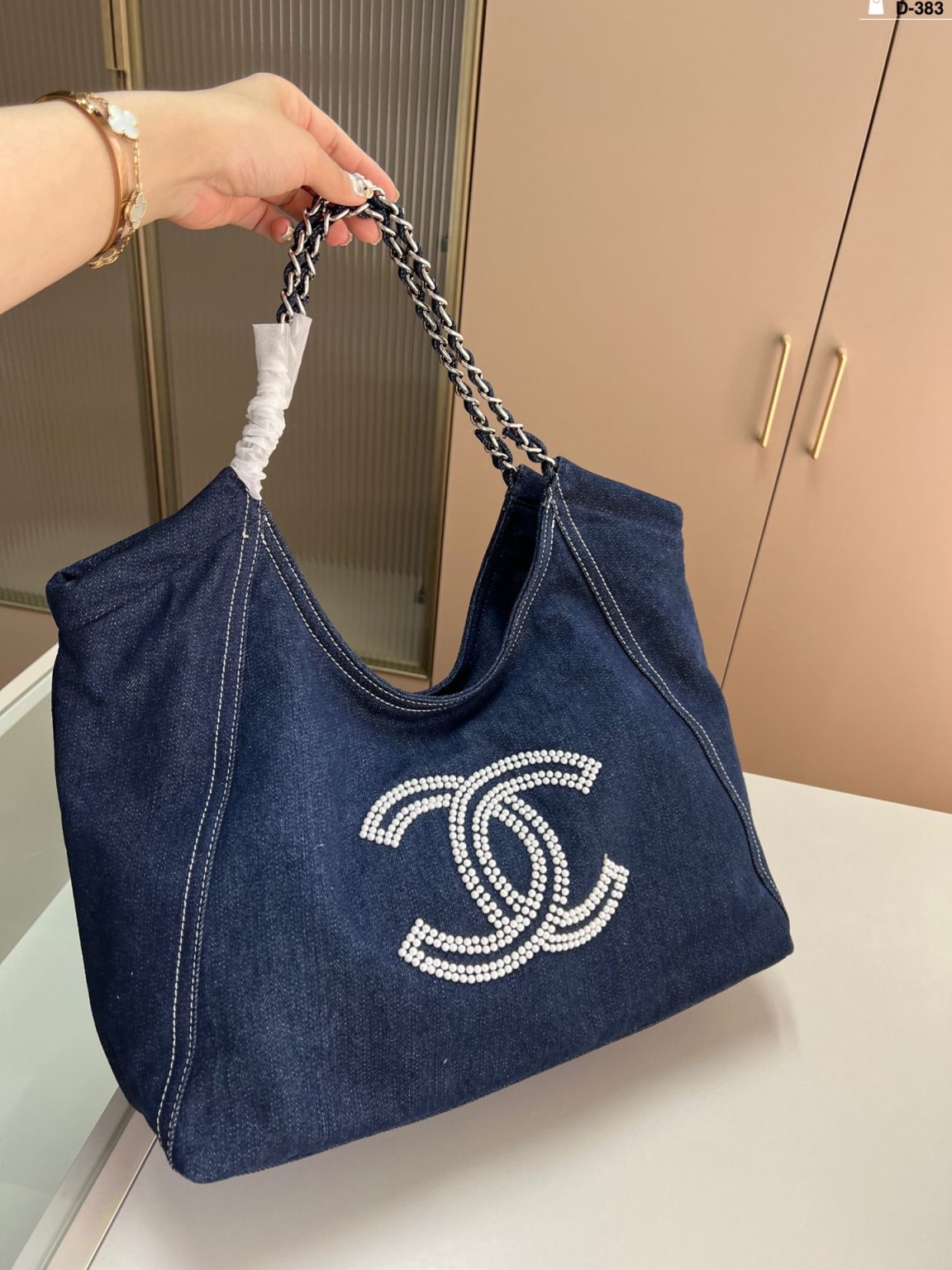 Chanel Bag Dupe 1505