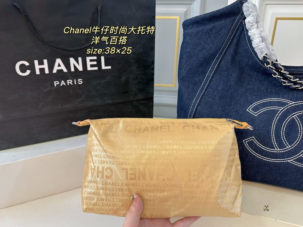 Chanel Bag Dupe 1508 - Obraz 3
