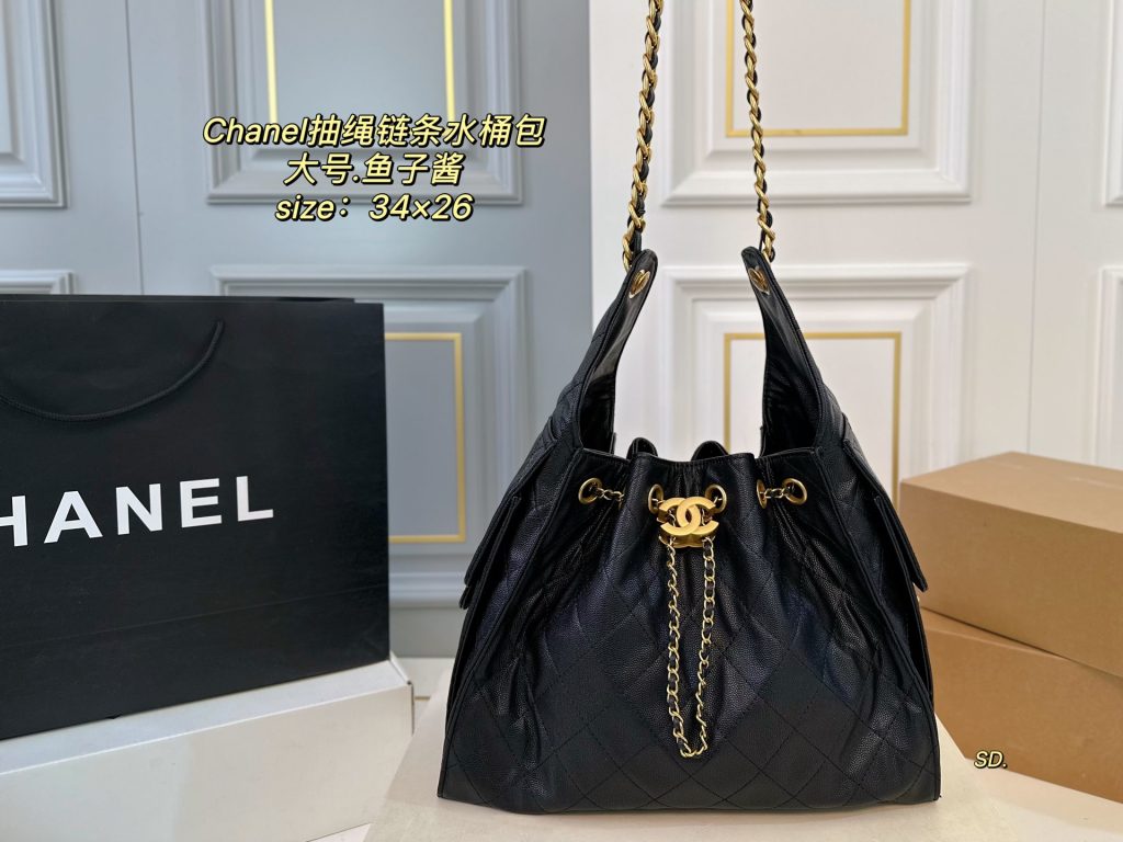 Chanel Bag Dupe 1512