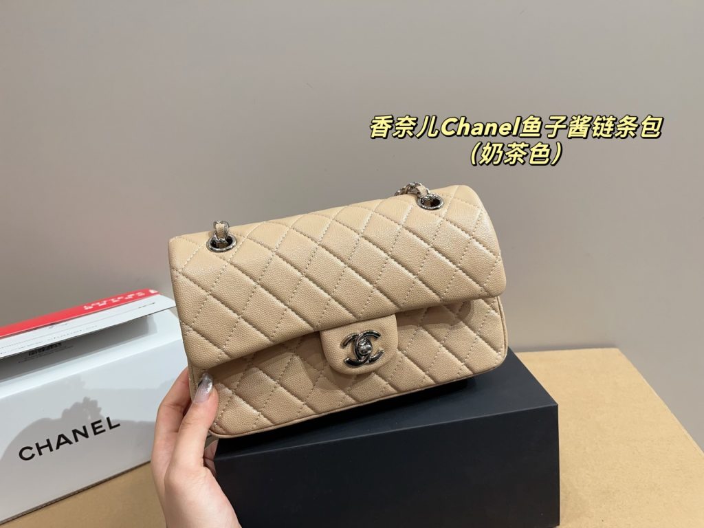 Chanel Bag Dupe 1530 - Image 2