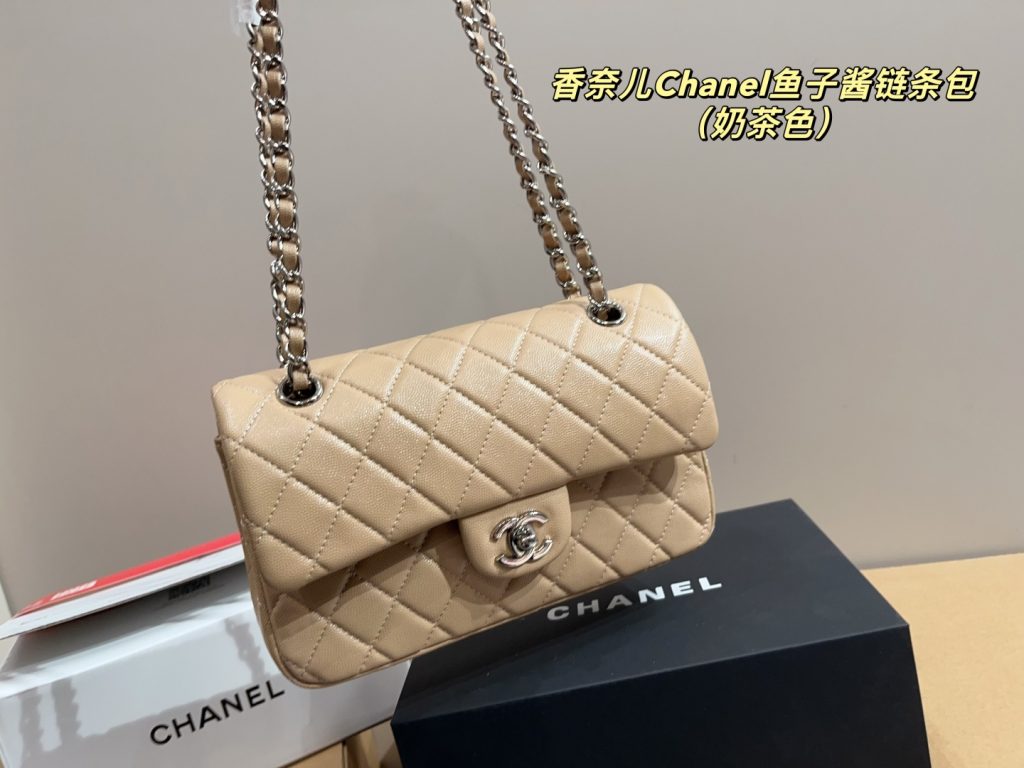 Chanel Bag Dupe 1530 - Image 3
