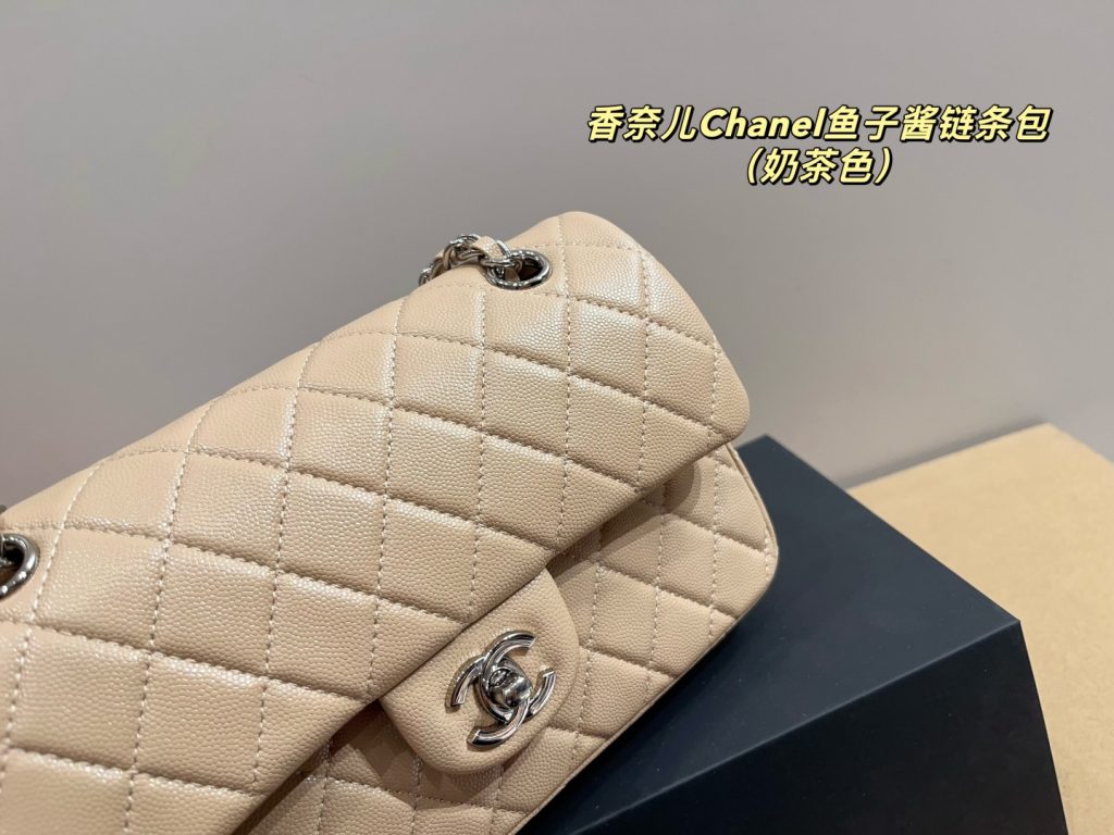 Chanel Bag Dupe 1530 - Image 4
