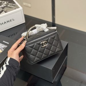 Chanel Bag Dupe 1532