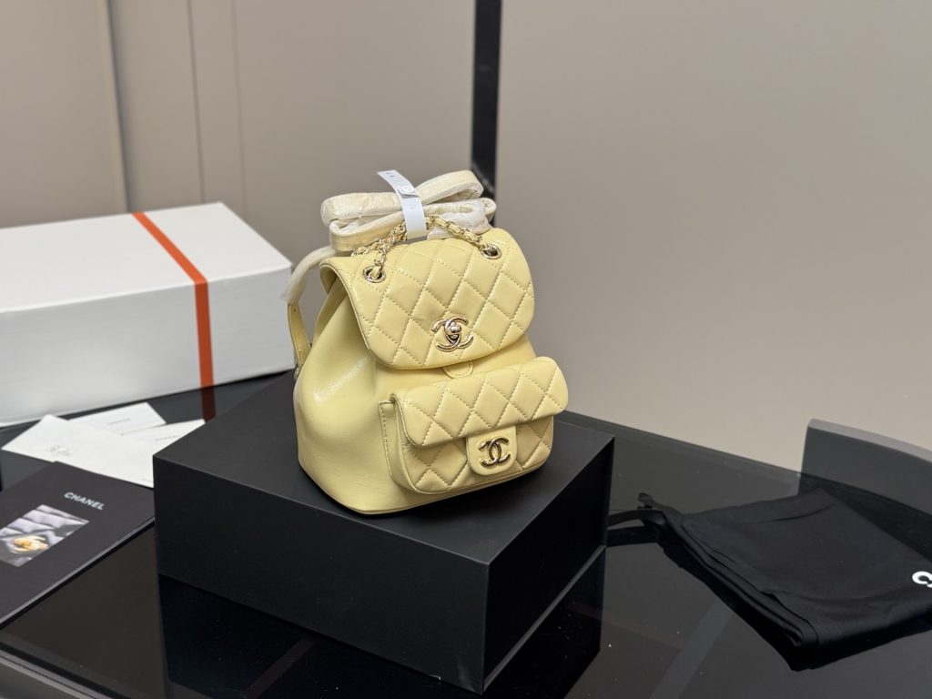 Chanel Bag Dupe 1537 - Bild 3