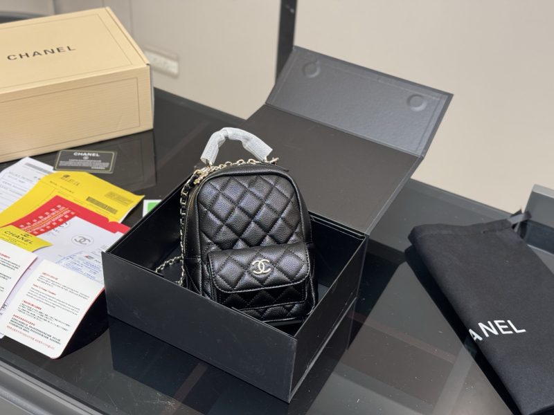 Chanel Bag Dupe 1538