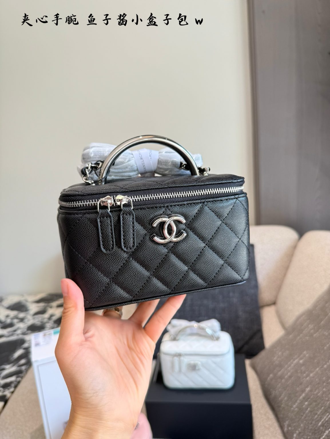 Chanel Bag Dupe 1552 - Imagen 2