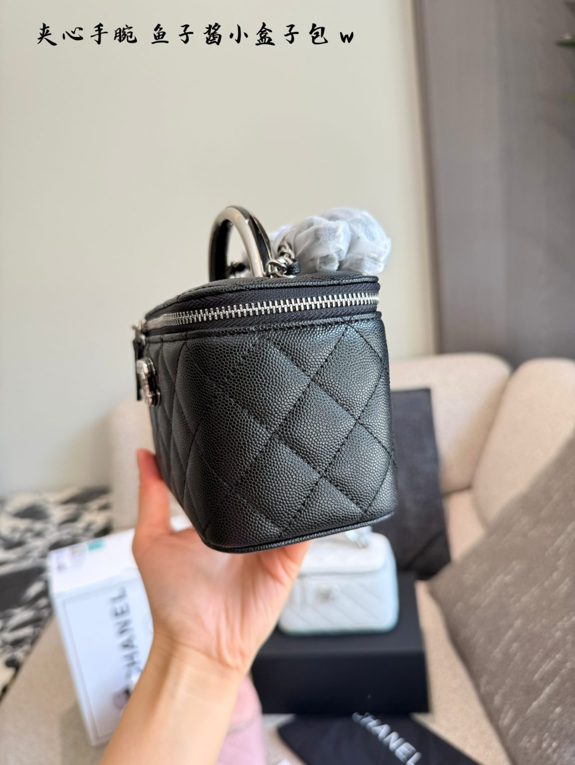 Chanel Bag Dupe 1552 - Imagen 3