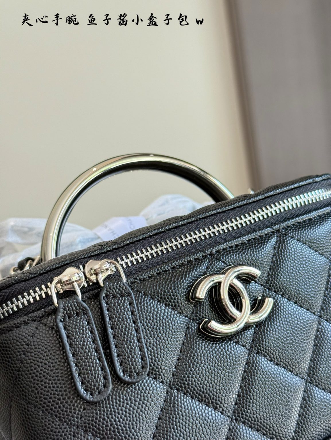 Chanel Bag Dupe 1552 - Imagen 4