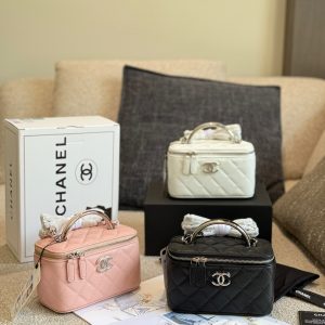 Chanel Bag Dupe 1552