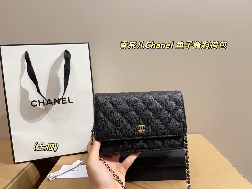 Chanel Bag Dupe 1556 - Image 2