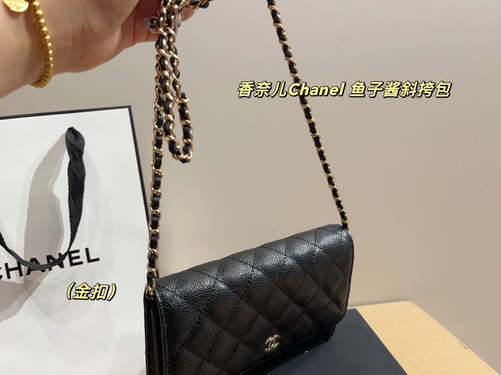 Chanel Bag Dupe 1556 - Image 4