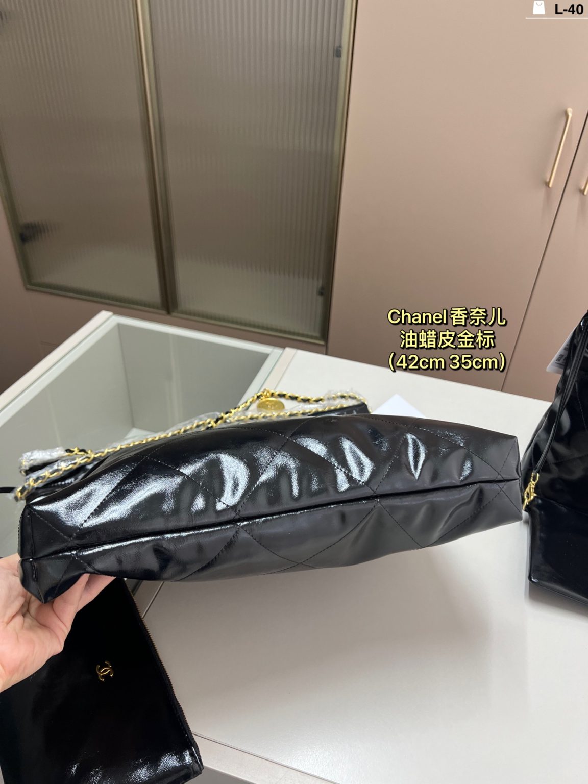 Chanel Bag Dupe 1567 - Image 3