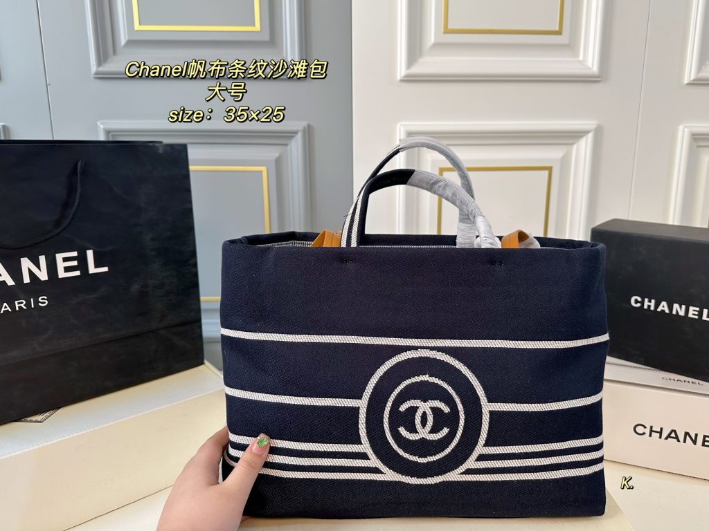 Chanel Bag Dupe 1586 - Immagine 2