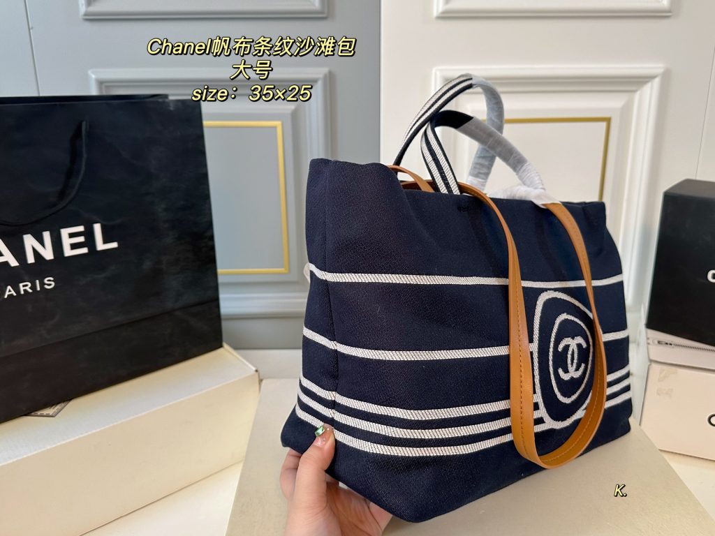 Chanel Bag Dupe 1586 - Immagine 3