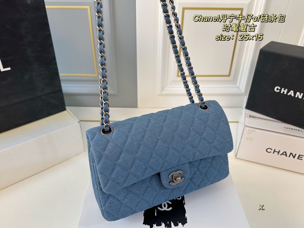 Chanel Bag Dupe 1588 - Image 2
