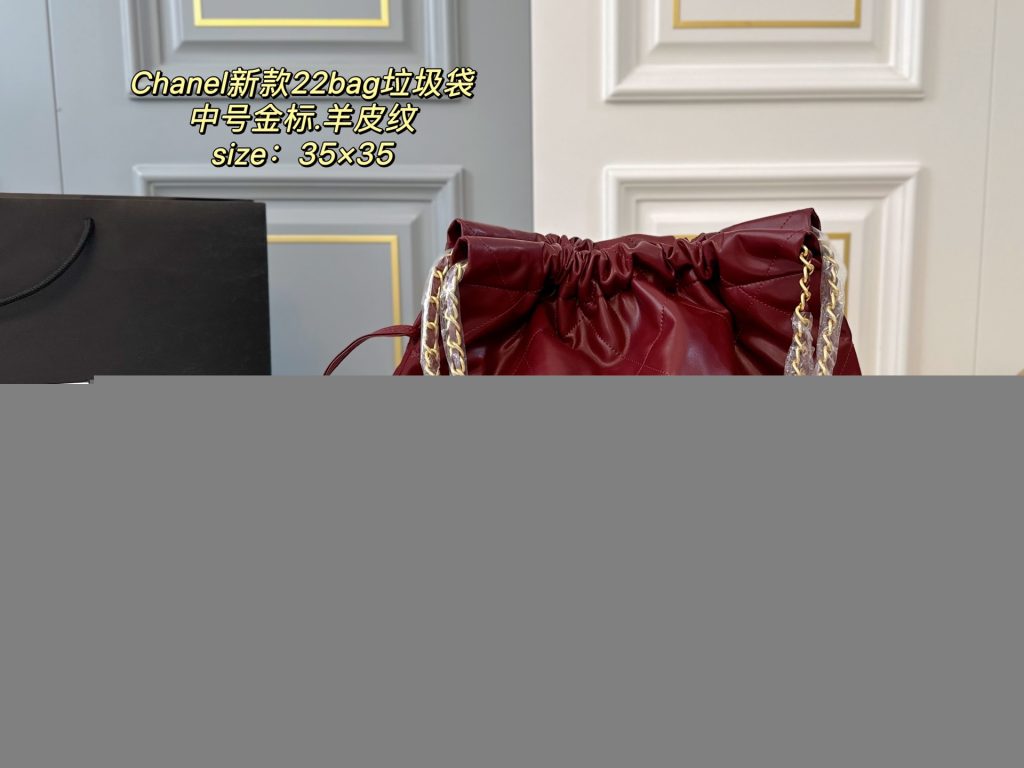 Chanel Bag Dupe 1593