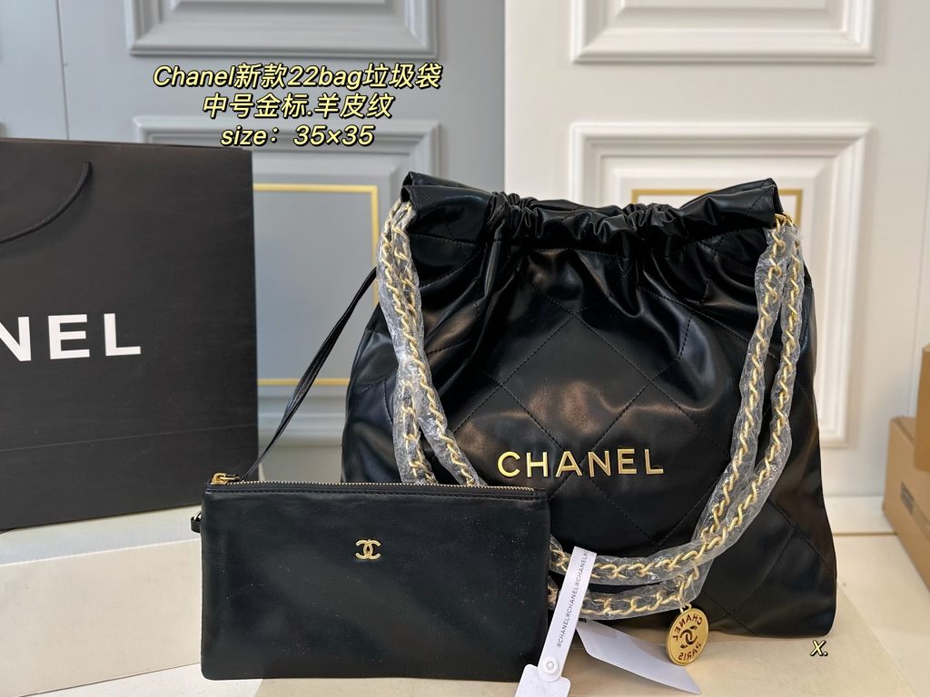 Chanel Bag Dupe 1593 - Bild 2