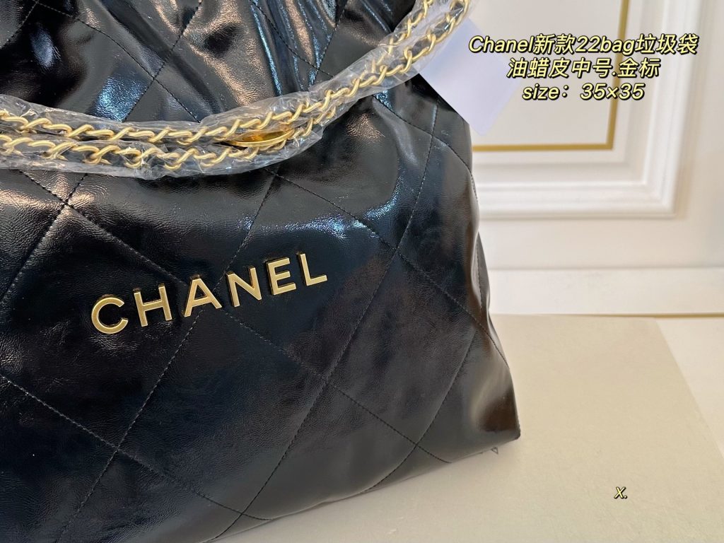 Chanel Bag Dupe 1598 - Immagine 3