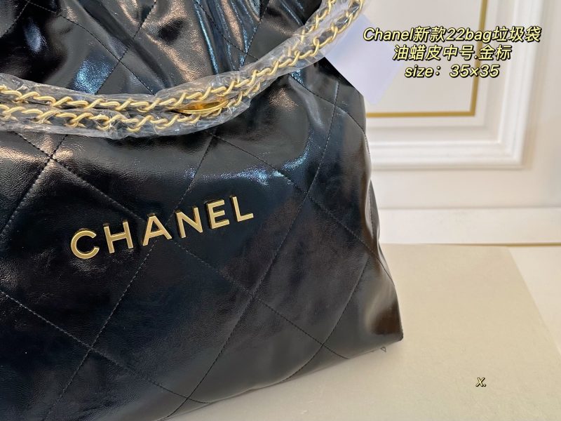 Chanel Bag Dupe 1598 - Image 3