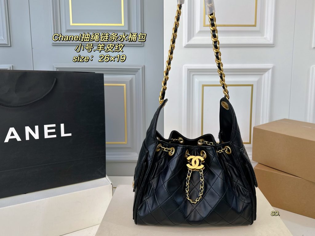 Chanel Bag Dupe 1599 - Bild 2