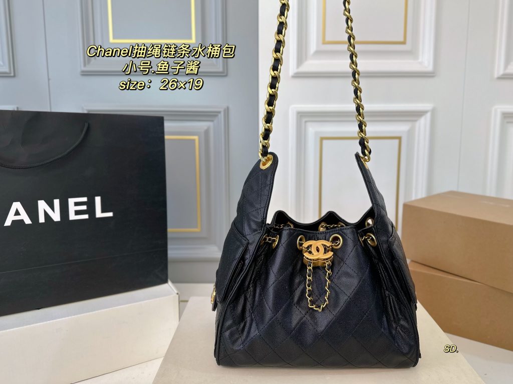 Chanel Bag Dupe 1599