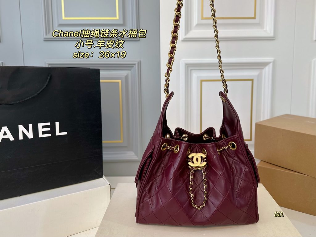 Chanel Bag Dupe 1599 - Bild 3