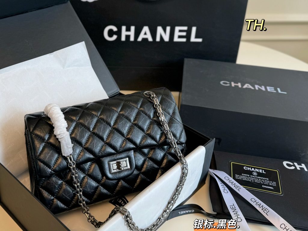 Chanel Bag Dupe 1604