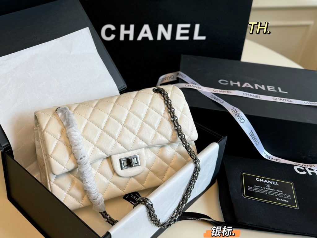 Chanel Bag Dupe 1604 - Bild 4