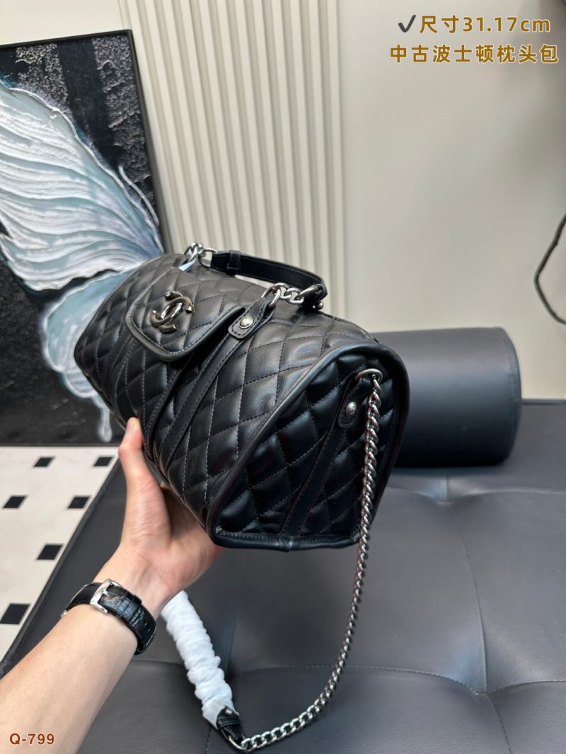 Chanel Bag Dupe 1610 - Image 2