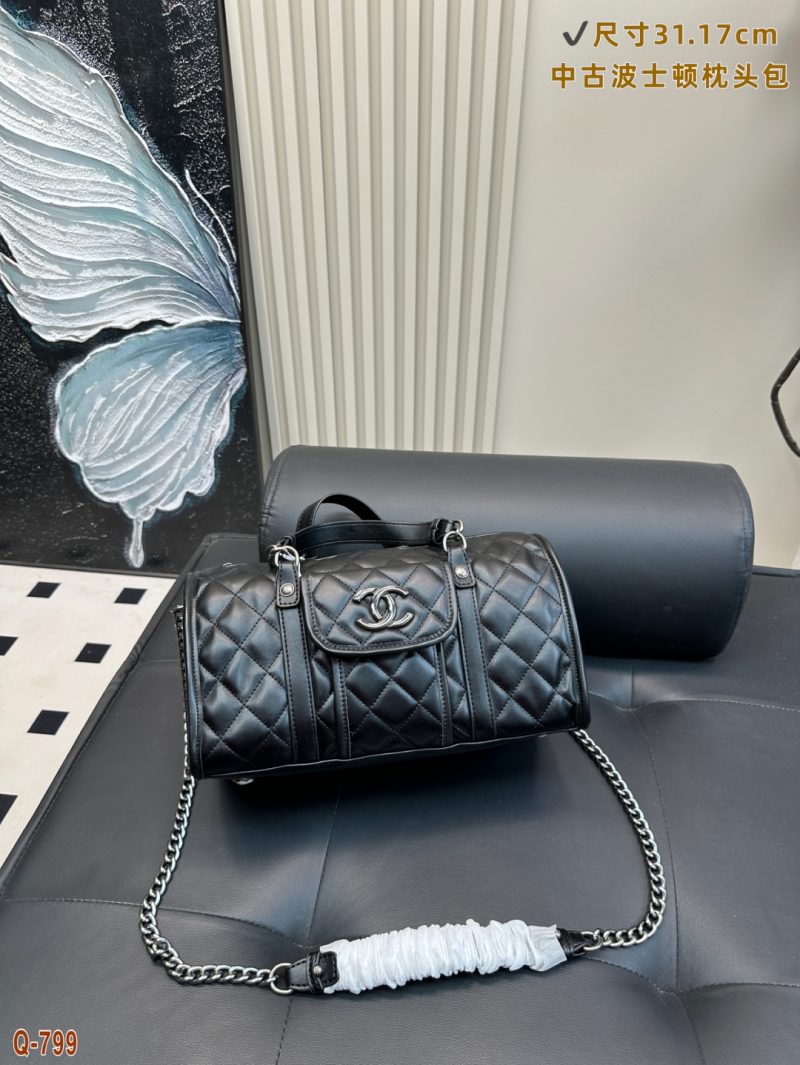 Chanel Bag Dupe 1610