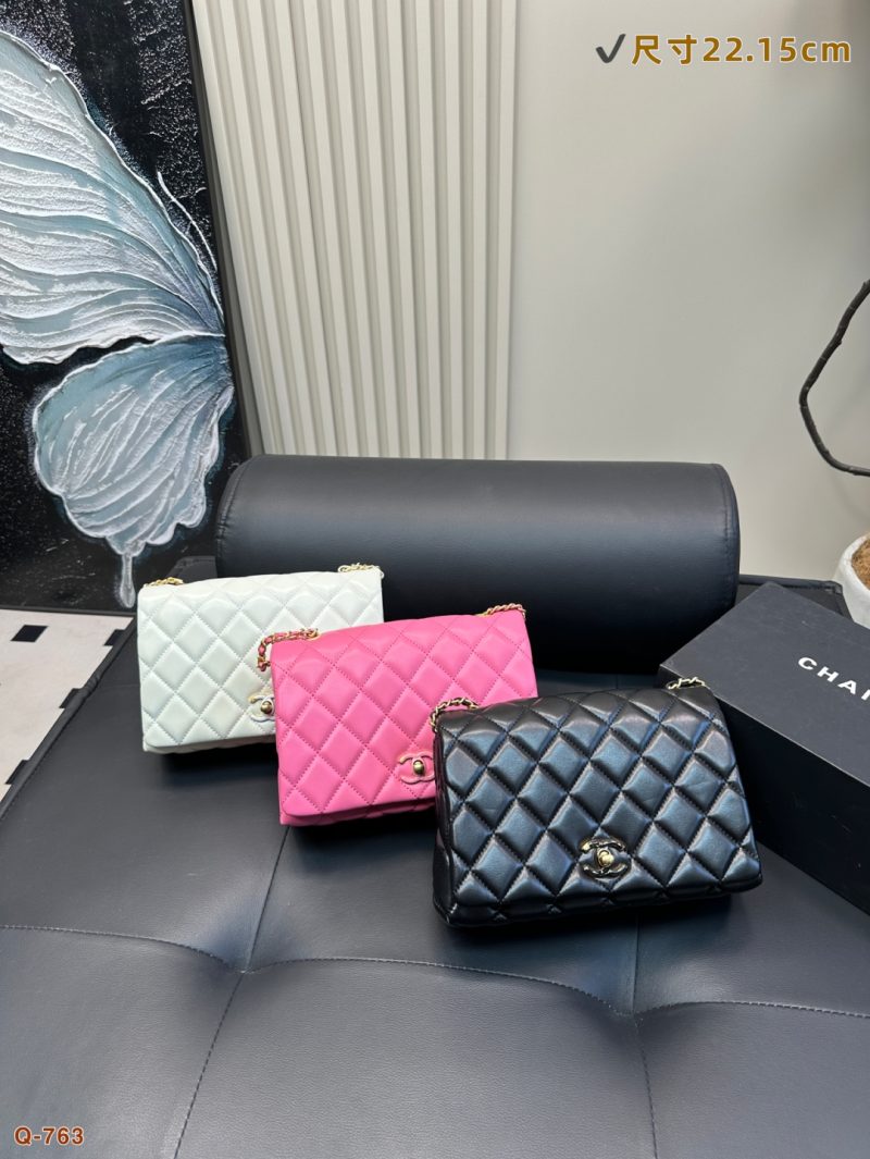 Chanel Bag Dupe 1621