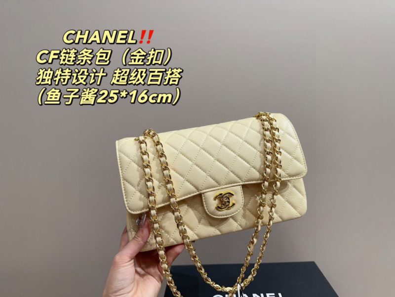 Chanel Bag Dupe 1629 - Image 2