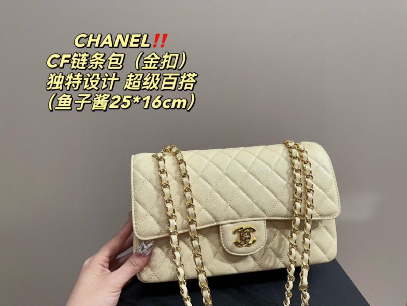 Chanel Bag Dupe 1629 - Image 3