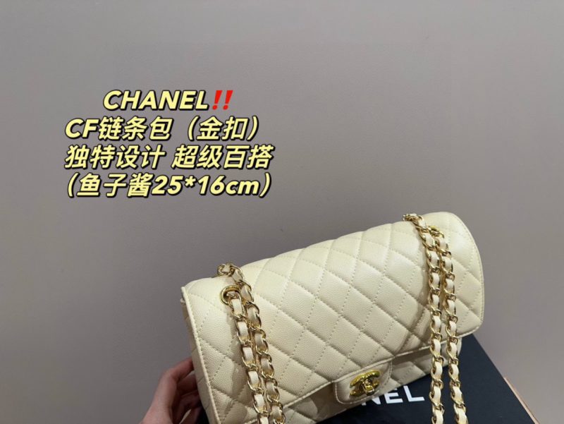 Chanel Bag Dupe 1629 - Image 4
