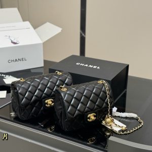 Chanel Bag Dupe 1640