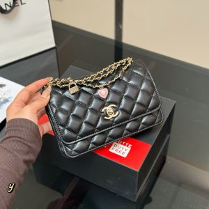 Chanel Bag Dupe 1642