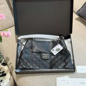 Chanel Bag Dupe 1651