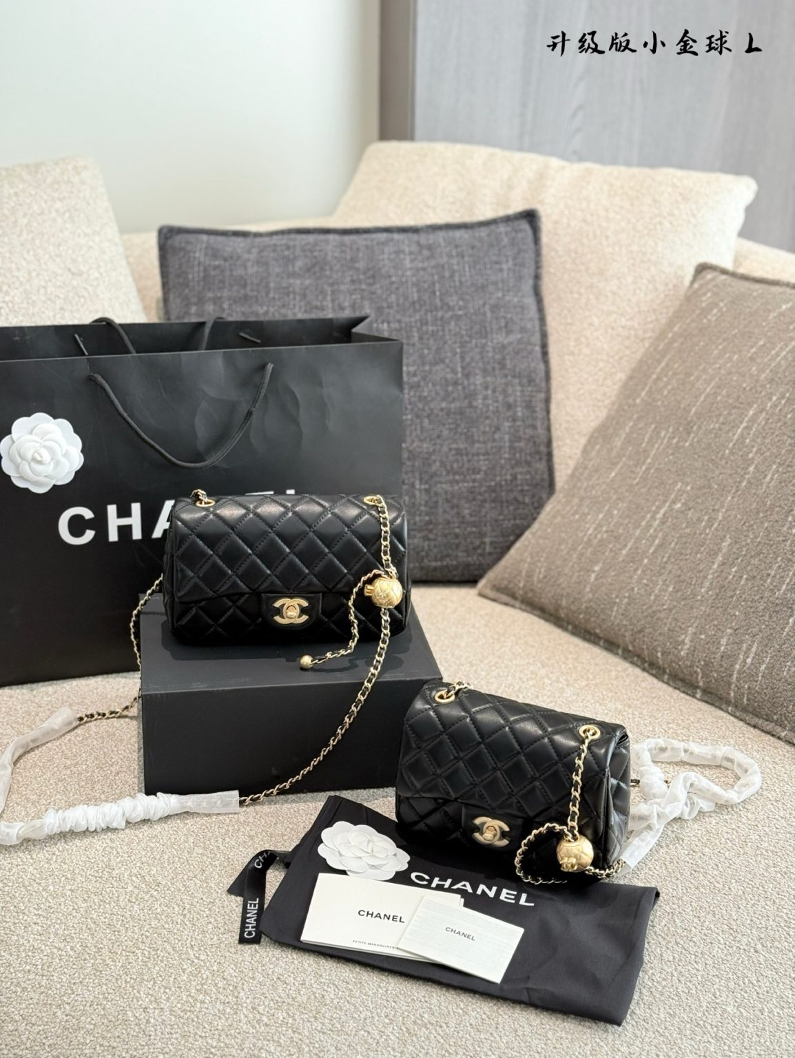 Chanel Bag Dupe 1656 - Bild 3