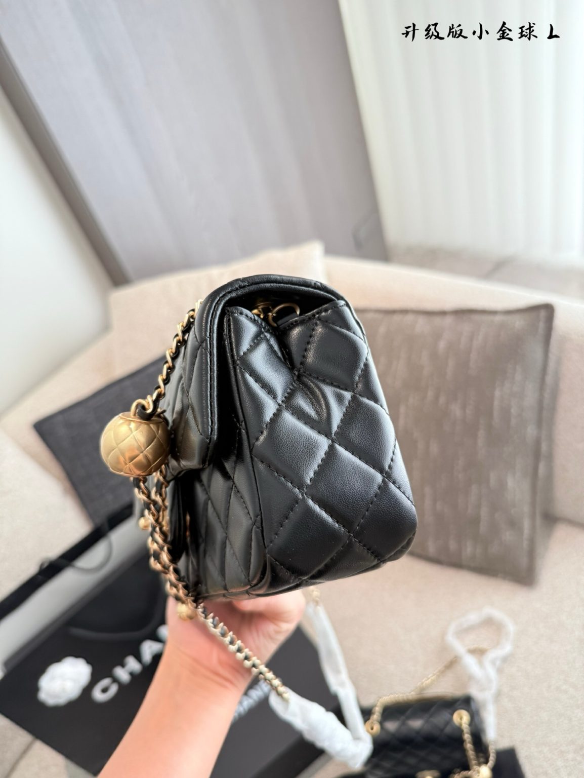 Chanel Bag Dupe 1656 - Bild 4