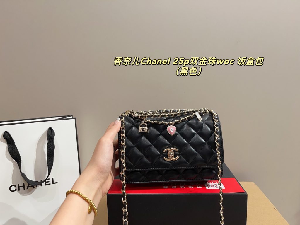 Chanel Bag Dupe 1657 - Imagem 2