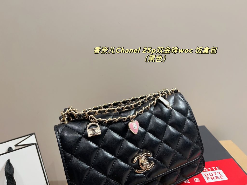 Chanel Bag Dupe 1657 - Imagem 4